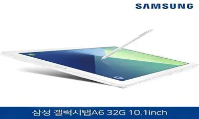삼성전자 갤럭시탭 A9 플러스 태블릿PC, 그라파이트, 64GB, Wi-Fi
