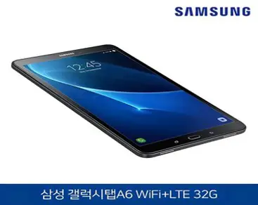 삼성전자 갤럭시탭 A6 10.1 SM-P580 WiFi 32G 태블릿PC, 화이트, 32GB