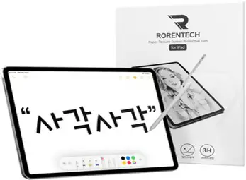 교보 전자책 sam 7.8 Plus 2nd + 무제한 3개월 이용권 / 스타일러스펜 사용가능, 교보 이북리더기 전자책 샘 7.8 Plus 2nd, 화이트
