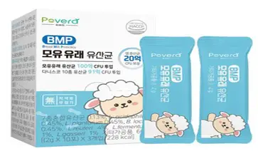 BMP 모유유래 신생아 아기유산균 베이비 유아 프로바이오틱스, 1개, 60g