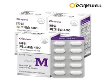 식약처 인증 마그네슘 영양제 보충제 마그네슘제 Magnesium, 3개, 60정