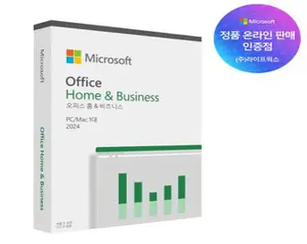 한글과컴퓨터 한컴오피스 2024 가정 및 학생 처음 사용자용 (1PC Only) (영구), USB (1PC Only)