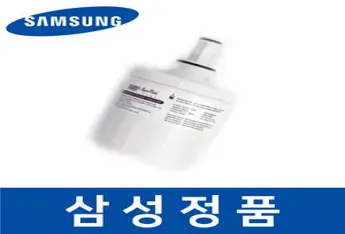 삼성 정품 BRS685050SR 냉장고 정수 필터 정수기 safv11005