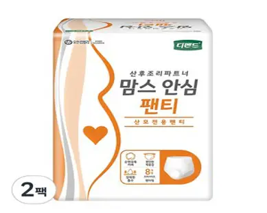 디펜드 여성용 맘스 안심팬티 성인기저귀, FREE(onesize), 8개입, 2개