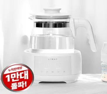 리웨이 허그 원터치 분유포트, LWT-130HJ