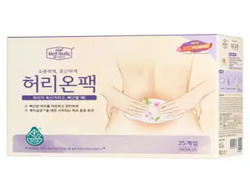 메디힐리 리뉴얼 허리온팩 25p, 1개