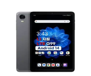 nimin 삼성 갤럭시탭 S9FE 10.9인치 매직키보드 S10+ S9 FE 플러스 12.4인치 호환 마그네틱 블루투스 터치패드 한글키보드케이스 펜슬수납 S9/S8/S7+ S7FE, 화이트