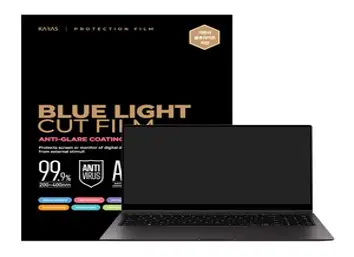 2024 삼성전자 갤럭시북(2 3 4)프로 엣지 NT750X NT950X 시력보호필름, 1개, 블루라이트컷 저반사-15.6인치
