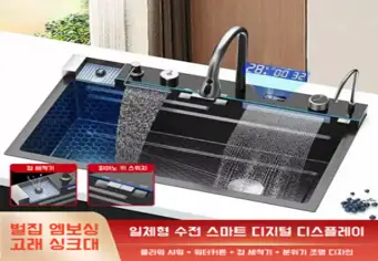 세워쓰는 D형 설거지통, 1개, 블루